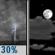 Chance T-storms then Partly Cloudy