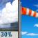Chance Showers then Sunny and Breezy