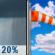 Slight Chance Showers then Mostly Sunny and Breezy